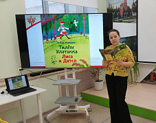 «Книжная Чувашия: время новинок»: библиопраздник в библиотеке им. Ю. Гагарина